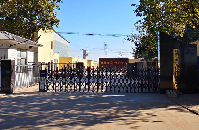 灰鑄鐵和球墨鑄鐵介紹